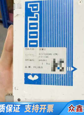 金Fujikin流量计，型号FCSP7202DW2-4T