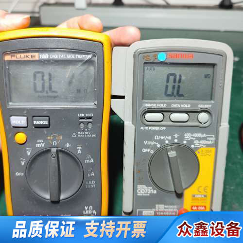 三和SANWA CD731a数字万用表，还福禄克18B