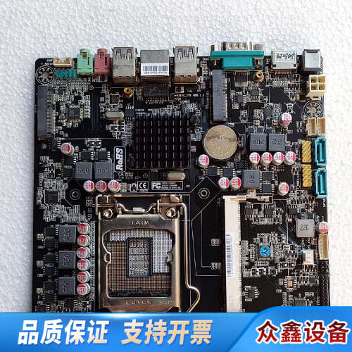 H310C-ITX主板  迷你电脑主板
