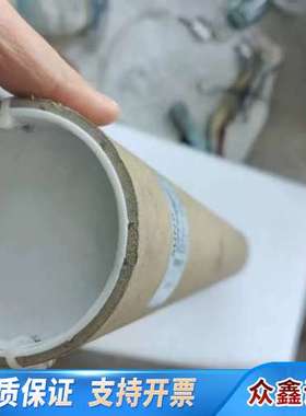 SUNP高精度液位传感器 HLP-F-A-250