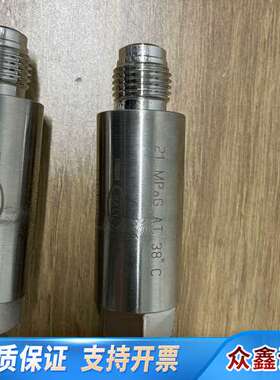 PALL GLFF1100VMM4 MPLD610 FILT