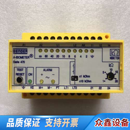 BENDER IR470LY-40.议价