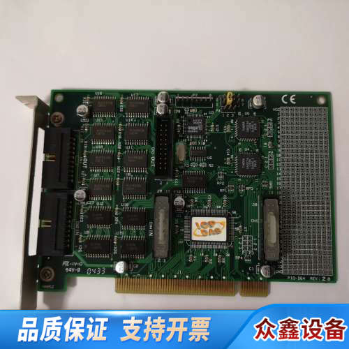 泓格 PIO-D64  REV 2.00 64路数字量输入输.议价