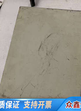 Mahr马尔Unitron 2CHA控制器