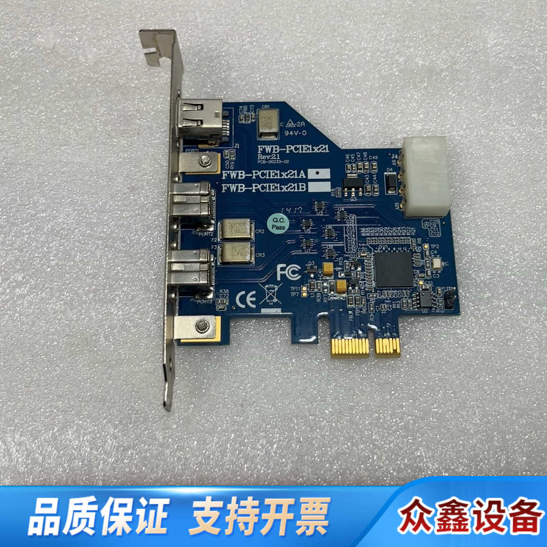 台湾IOI FWB-PCIE1X21B 1394B工业视觉相.议价