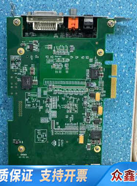 凌华 DB-PCIe-HDV62A(G)-2030采集