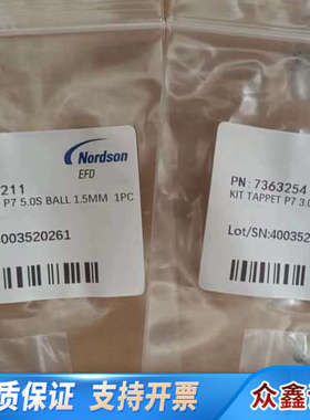 诺信EFD 压电喷射阀7362707/7362708/7