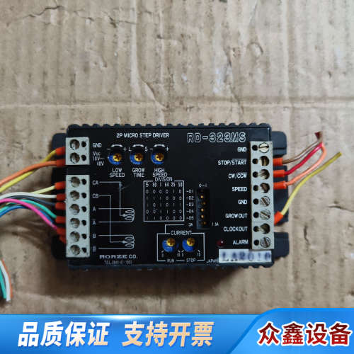RORZE CO  步进驱动器  RD-323MS.议价