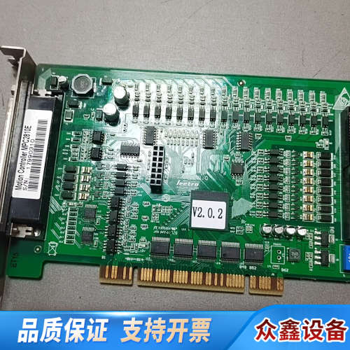 Leetro乐创运动控制卡 MPC2810E V1.0.议价