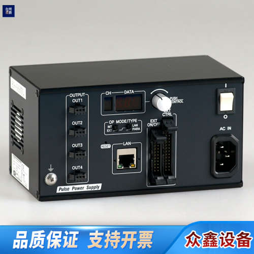 KKIMAC IDGB-30M4-24-TP/PI 光源控制.议价
