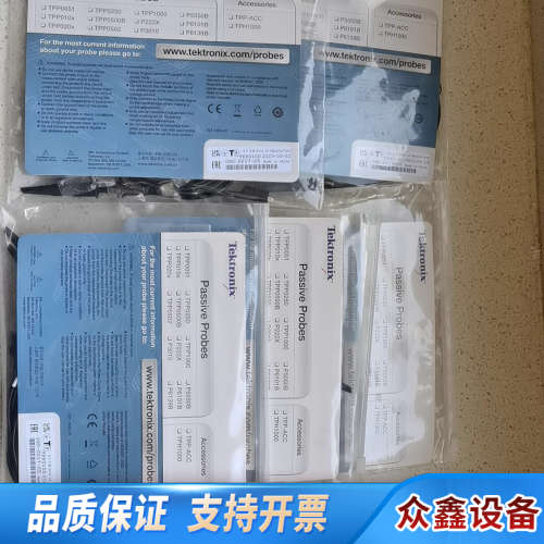 示波器 2023版 TPP0100，来.议价