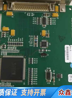 SBS TECHNOLOGIES  85224045-R