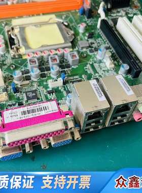 AIMB-501 REV.A1，工控主板，LGA11
