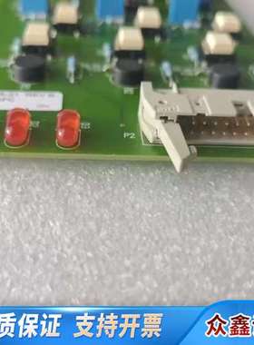 DTC输出2506475-21，光伏半导体仓库备用，