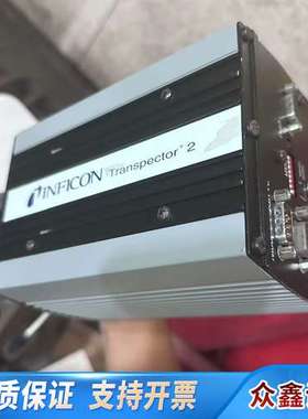INFICON英福康Transpector 2控制器，型号T