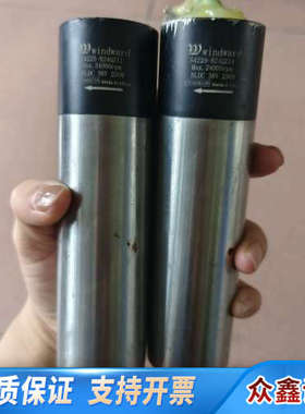 dward  S4225-B24QZ11