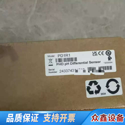 哈希PH电极，PD1R1，，发货，含