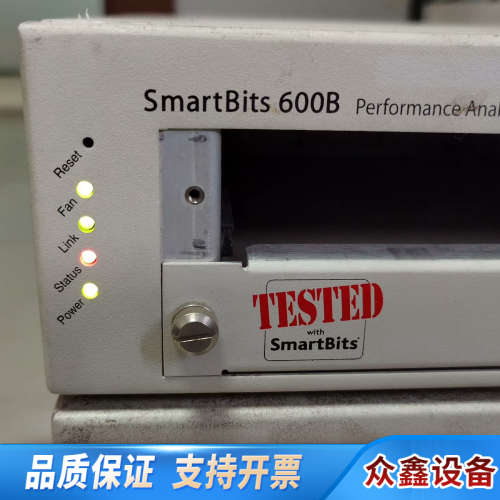 Spirent思博伦SMB 600B网络仪Smart b
