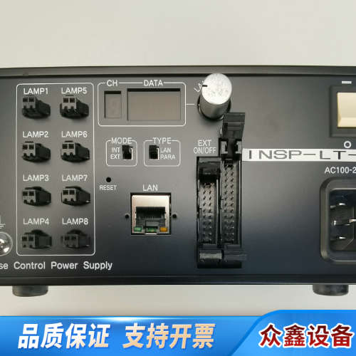 KKIMAC IDGB-30M8-TP/PI 数字式LED光.议价