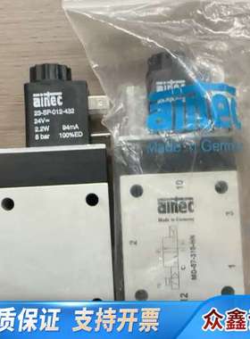 AIRTECM-07-311-HN电磁阀