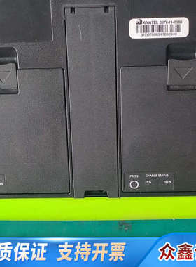 Netscout网络平板分析仪OptiView XG平板电脑