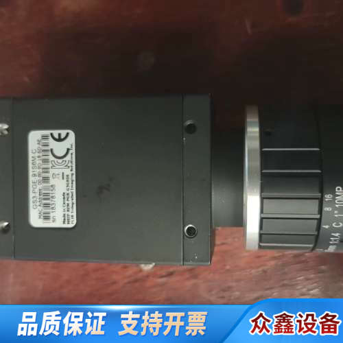 灰点工业相机GS3-PGE-91S6M-C，镜头25MM，实