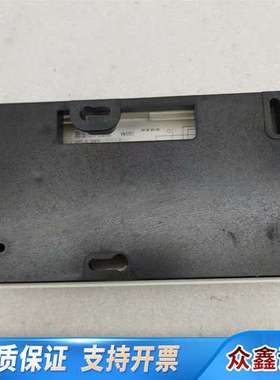 Eberle HYG-E 7001 Hygro-thermo