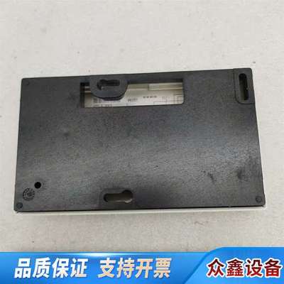 Eberle HYG-E 7001 Hygro-thermo