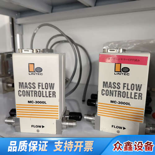 LINTEC流量计MC-3102L-NC，MC-3202E-.议价