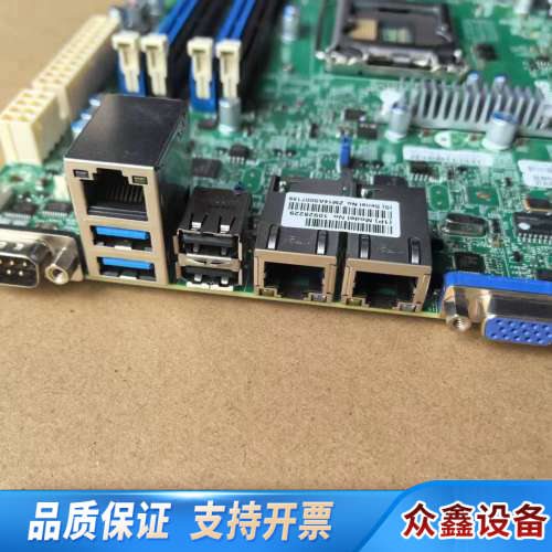 MBD-X10SLH-F-SM005主板