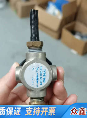 阀，水调节器组件，ltem  code：AK4658