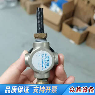 阀，水调节器组件，ltem  code：AK4658