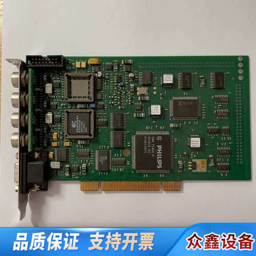 Leutron PicPort-Mono-H4 Ar.议价