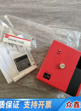 Fireye MEP100