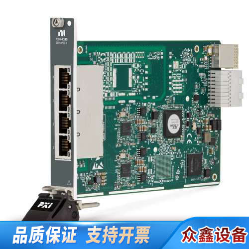 NI PXIe-8245 1000BASE-T，