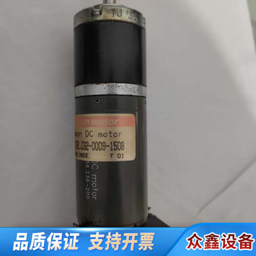 maxon motor电机 dage4000载台x y轴.议价