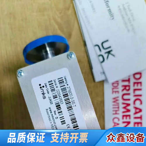 MKS -Convection 275真空计，型号2