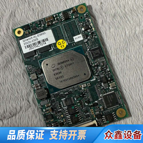 X86模块t2nanoX.议价