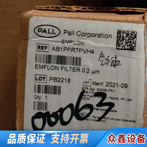 Pall EMFLON过滤器，型号AB1PFR7PVH