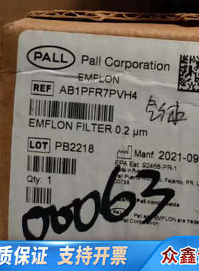 Pall EMFLON过滤器，型号AB1PFR7PVH