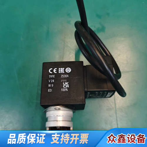 E+H恩德斯豪斯CA80COD/CA80TP排液阀，废液阀，.议价