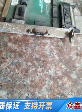 intf board UT6500HV COPYRIGHT