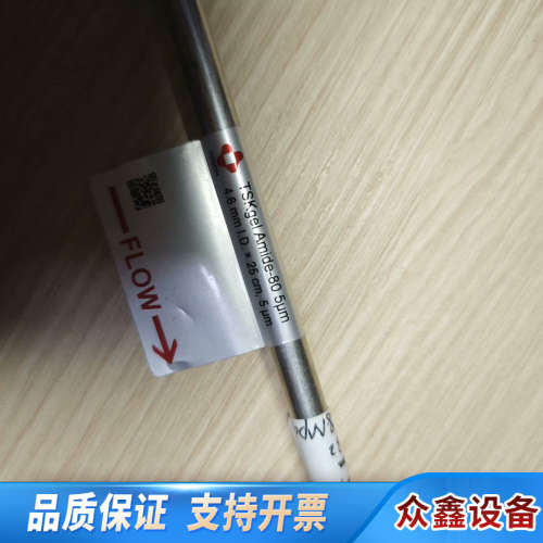 Boston C1500050-046250-2 Bosto