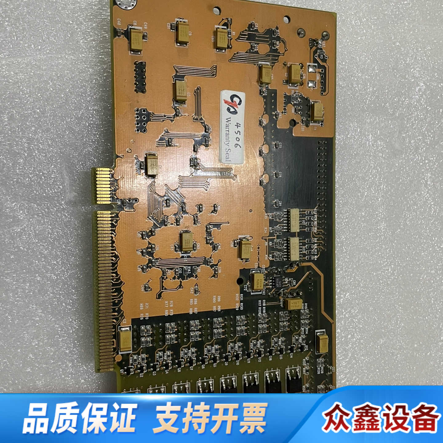 generic power pte ltd lighting.议价
