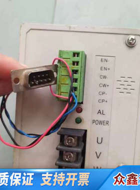 MD308SD 辉煌混合式驱动器 编织袋机 制袋机驱动器