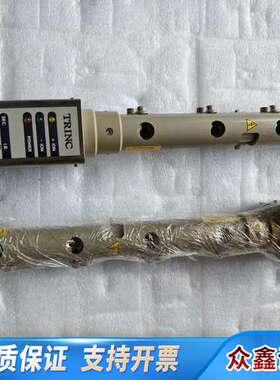 TRINC高柳强力除电棒静电消除器离子风棒TAS-311BA