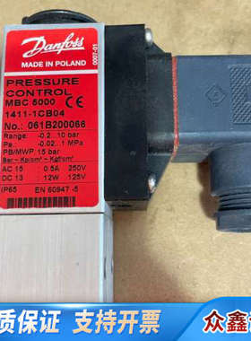丹佛斯压力开关061B200066可议价