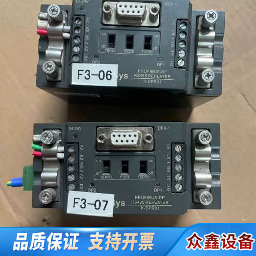 和利时K-DPR01处理，，。.议价