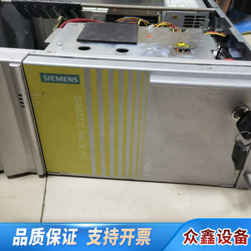 IPC547C工控一套，含采集卡，含电子狗。议价出，欢.议价