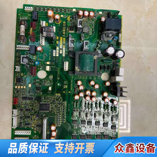 EP-4794D-C4-Z4 G1S变频器电源驱动板 拆